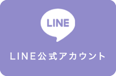 minamoto line